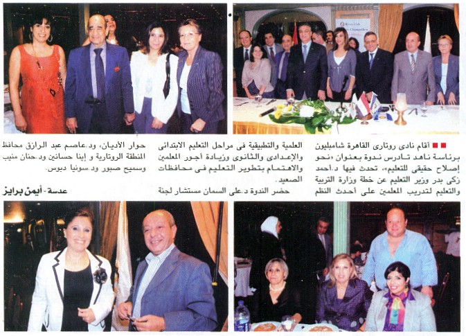 {short description of image}