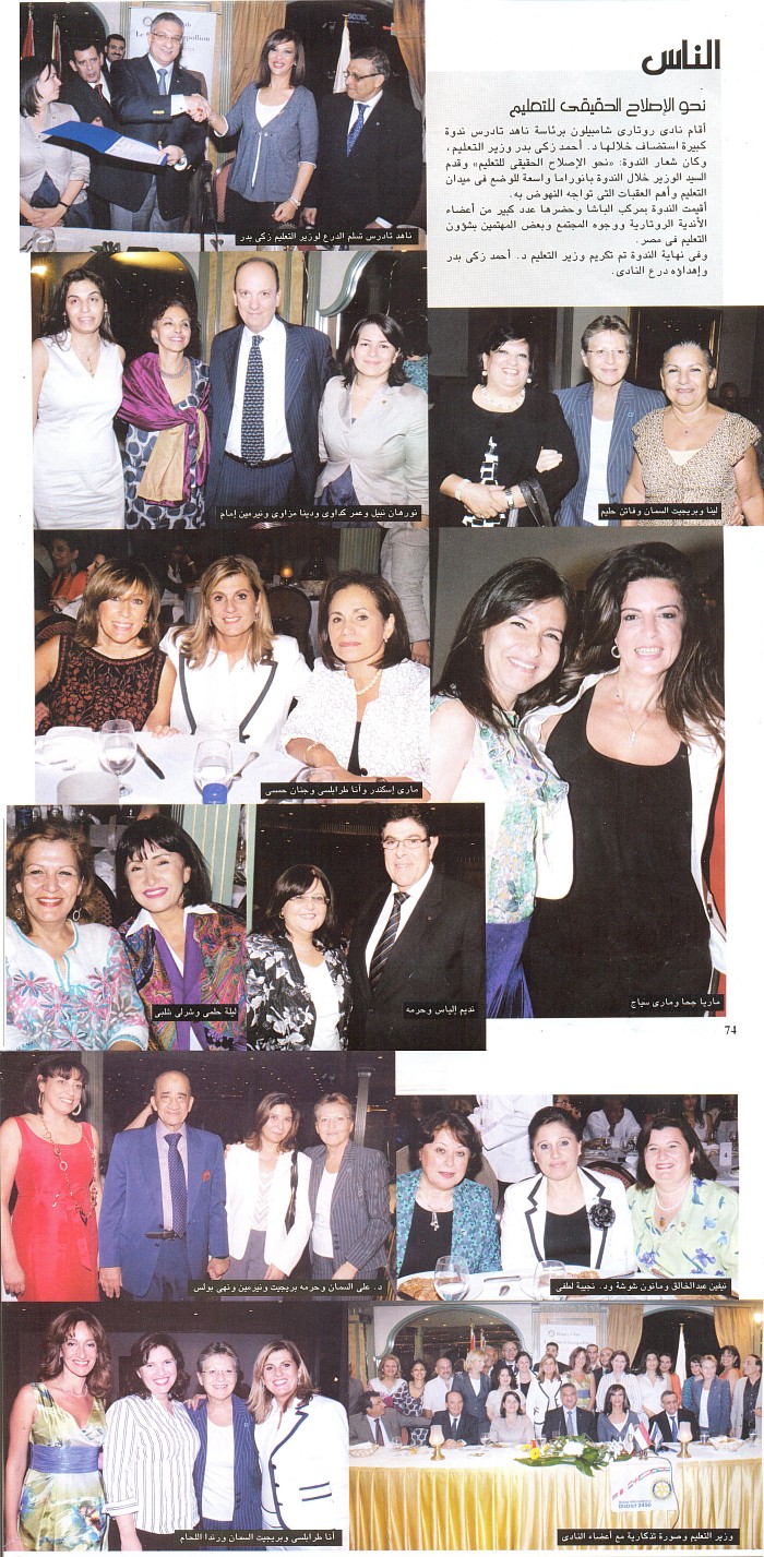 {short description of image}