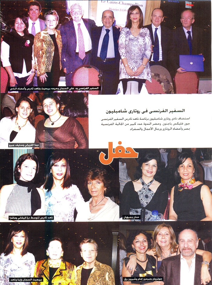 {short description of image}