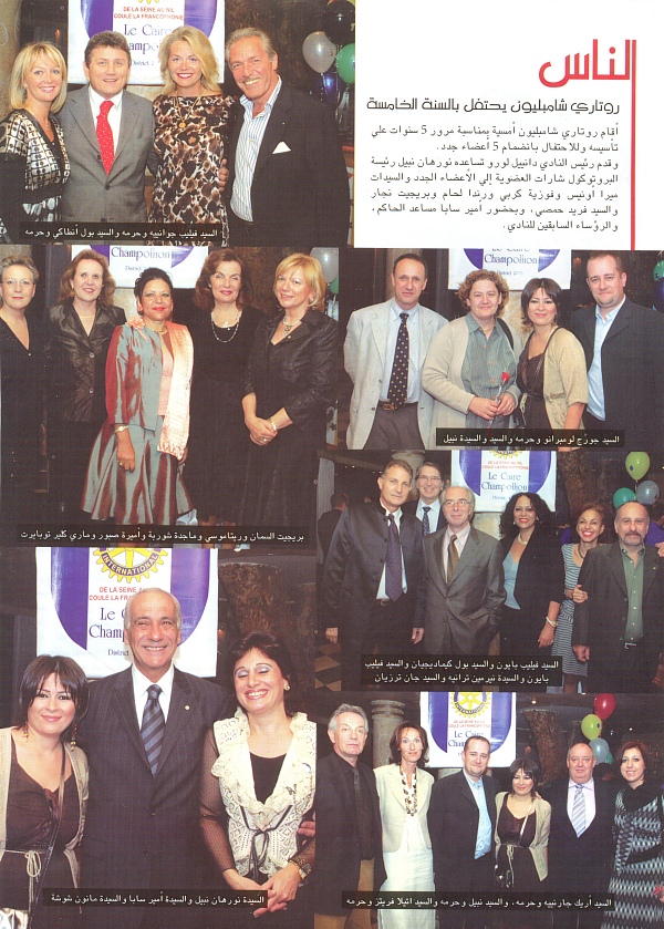 {short description of image}