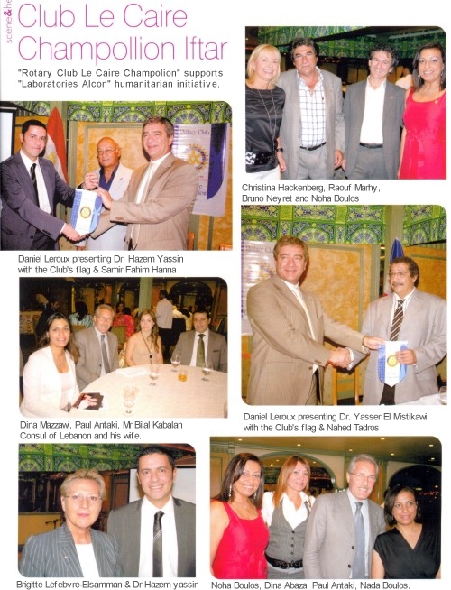 {short description of image}