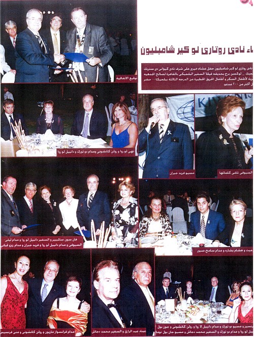 {short description of image}