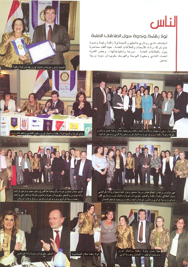 {short description of image}