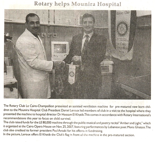 {short description of image}